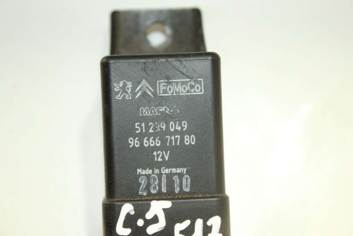 Реле накала свечей Citroen C5 2, 2010 г. 9666671780 | Артикул: 517057 ...