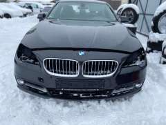  Ручка открывания капота к BMW 5 F10/F11/GTF07 Арт 101520-20